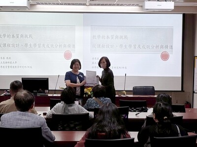 114-1研究方法與研究設計:教學實踐研究的入門指南114.11.19圖片