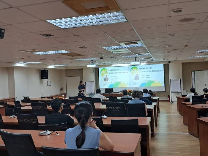 114-1 113學年度教學卓越教師經驗分享114.10.1圖片