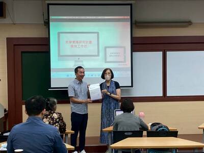 114-1教學實踐研究計畫撰寫工作坊114.10.31圖片