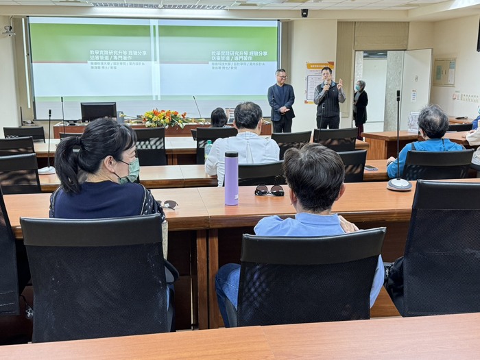 114-2教學實務升等經驗分享115.03.18圖片