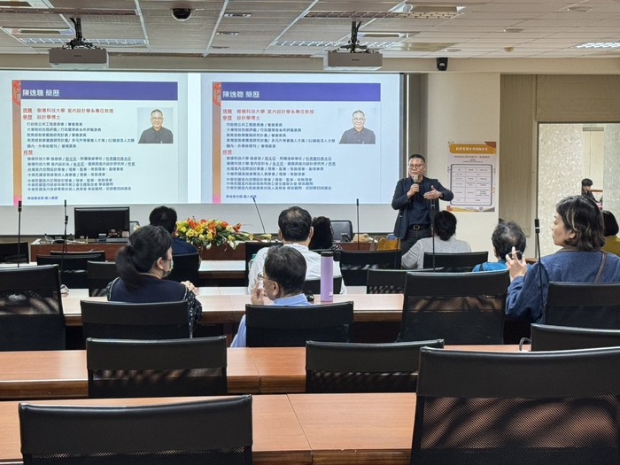 114-2教學實務升等經驗分享115.03.18圖片