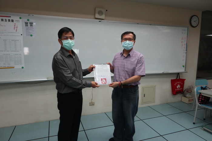 Educational training 2020.03.23Image