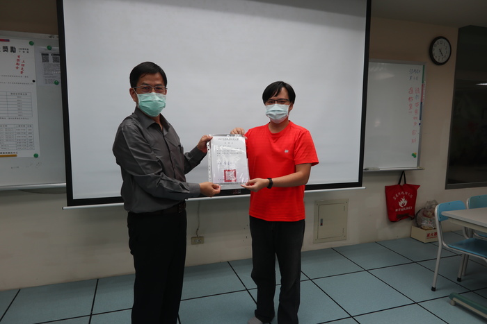 Educational training 2020.03.23Image