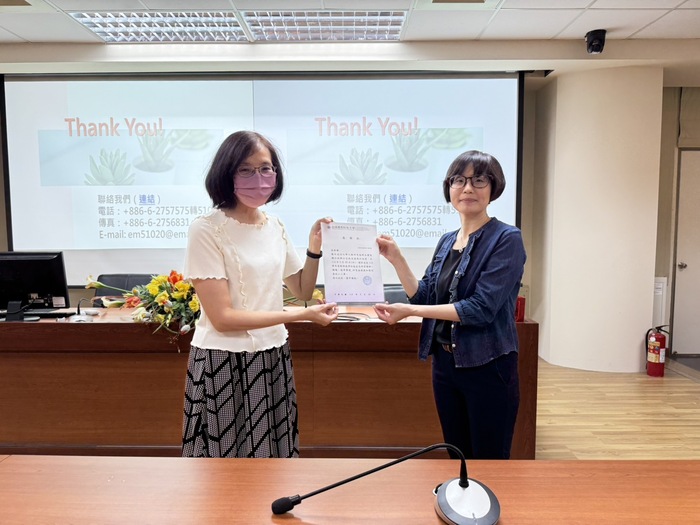 112-2教學實踐_研究倫理與知情同意的二三事113.5.30圖片