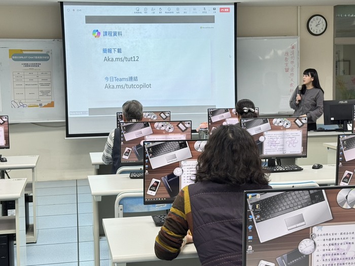 114-2微軟Copilot Chat應用實作研習115.03.12圖片